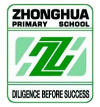 logo of Zhonghua Primary School